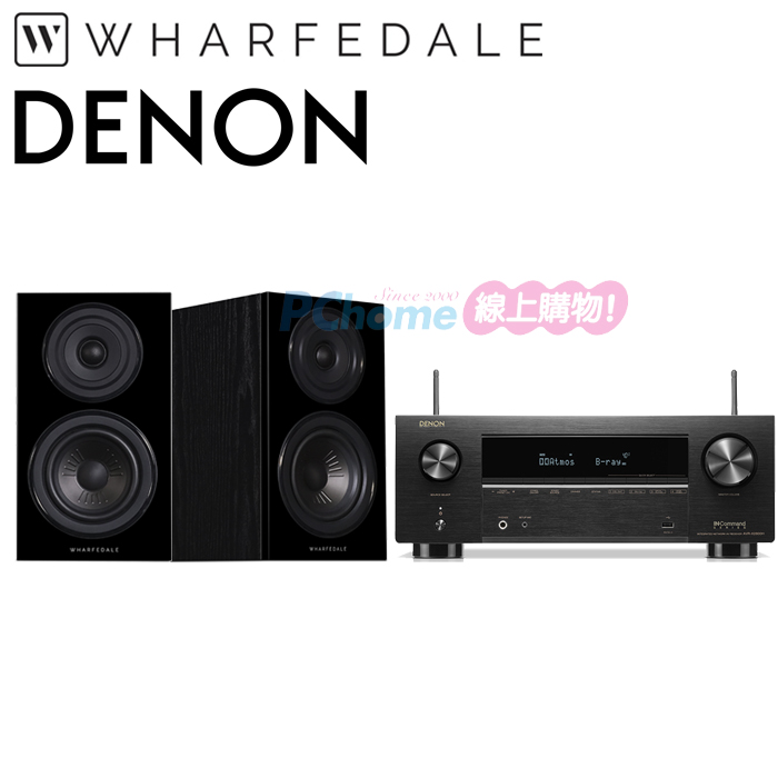 DENON AVR-X2800H 環繞擴大機+Wharfedale Diamond 12.2 書架喇叭