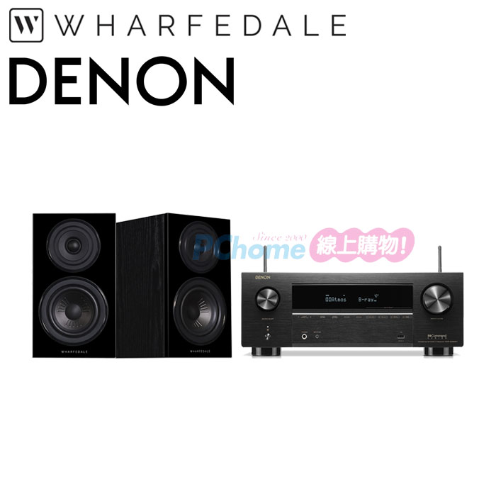 DENON AVR-X2800H 環繞擴大機+Wharfedale Diamond 12.1 書架喇叭