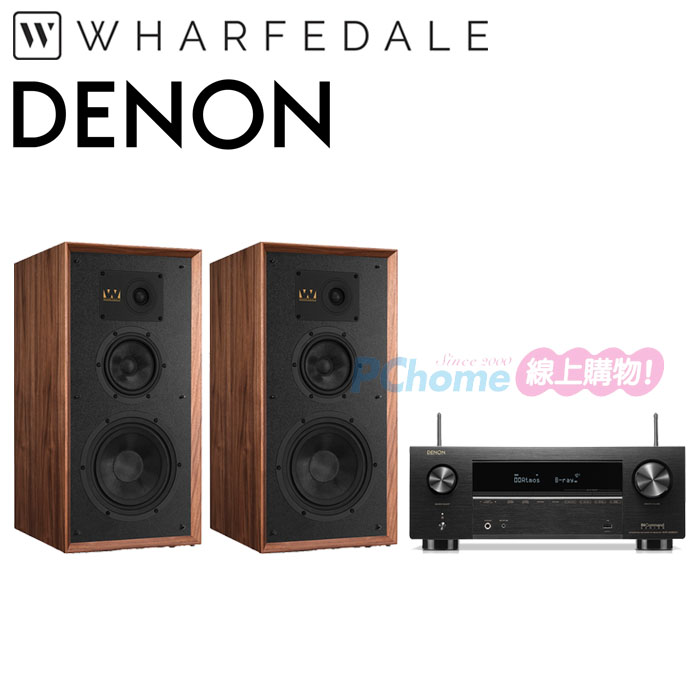 DENON AVR-X2800H 環繞擴大機+Wharfedale Super Linton 書架喇叭