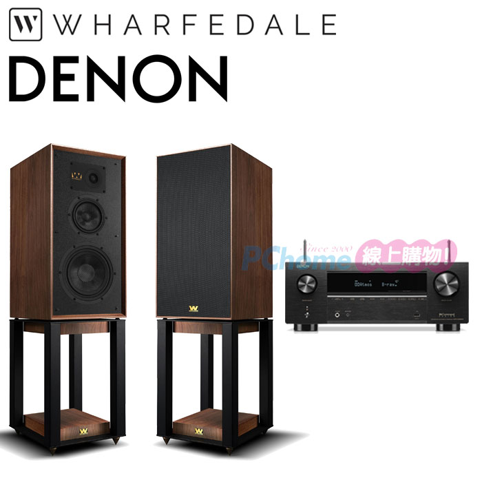 DENON AVR-X2800H 環繞擴大機+Wharfedale Super Linton 書架喇叭+原廠腳架