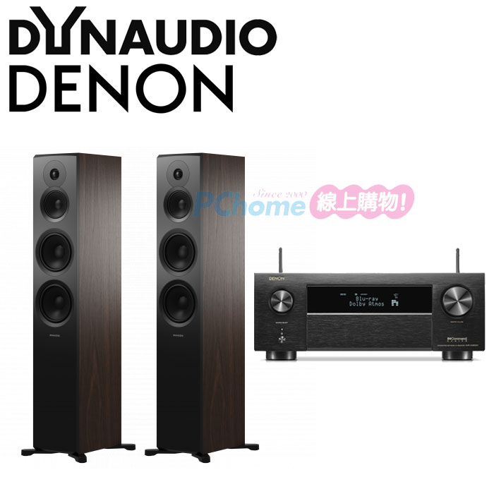 DENON 日本製 AVR-X4800H 環繞擴大機+Dynaudio New Emit 50 落地喇叭