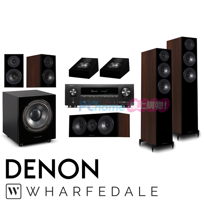 DENON AVR-X1800H 環繞擴大機+Wharfedale Diamond 12.3+12.C+12.0+12 3D+WH-D10 天空聲道家庭劇院組