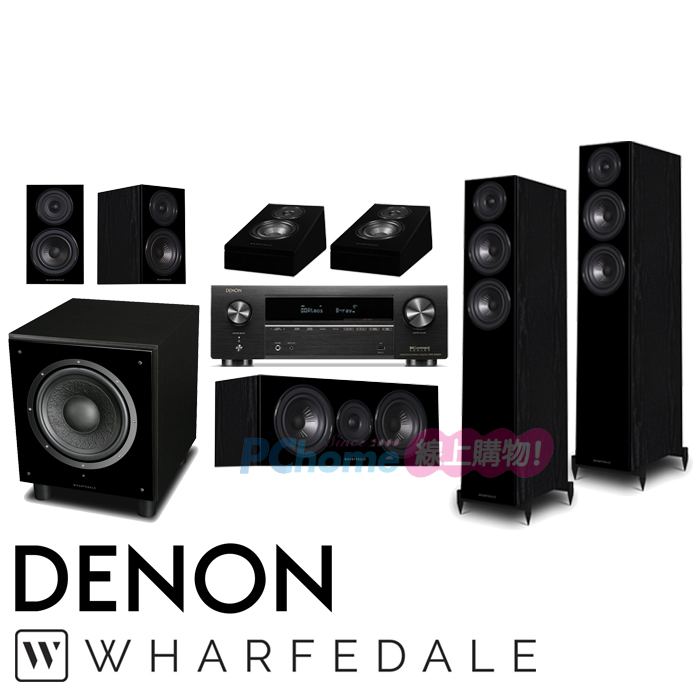 DENON AVR-X1800H 環繞擴大機+Wharfedale Diamond 12.3+12.C+12.0+12 3D+SW-10 天空聲道家庭劇院組