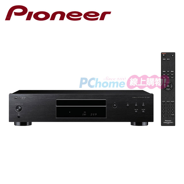Pioneer 先鋒 PD-10AE(B) CD播放器