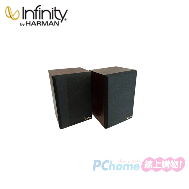 Infinity 環繞喇叭 HM-Surround 美國製 (福利品)
