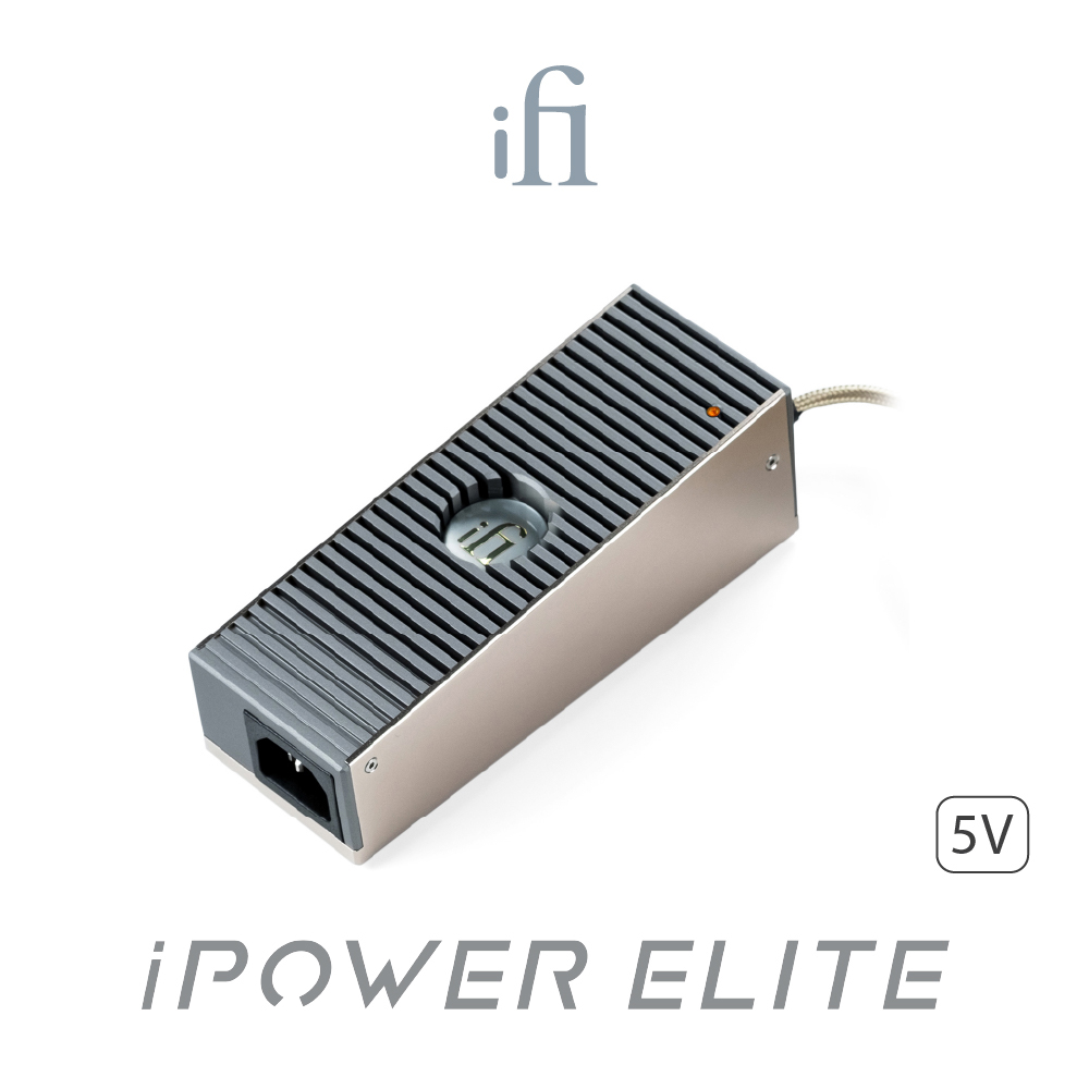 ifi Audio iPower ELITE 降噪電源供應器