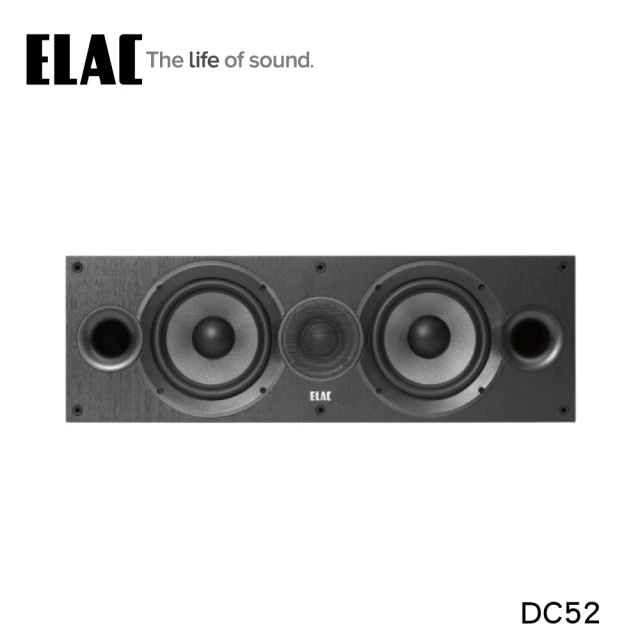 ELAC DC52(中置喇叭)
