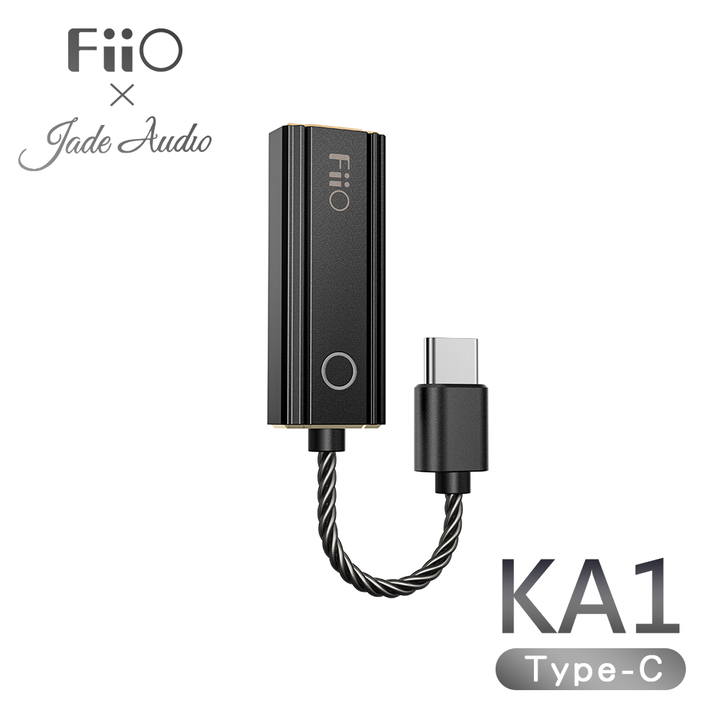 FiiO X Jade Audio KA1 隨身型解碼耳機轉換器
