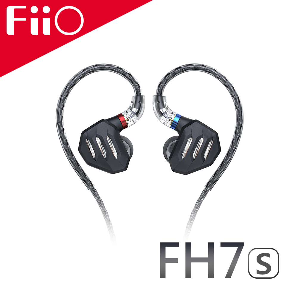 FiiO FH7S 一圈四鐵五單元MMCX可換線耳機