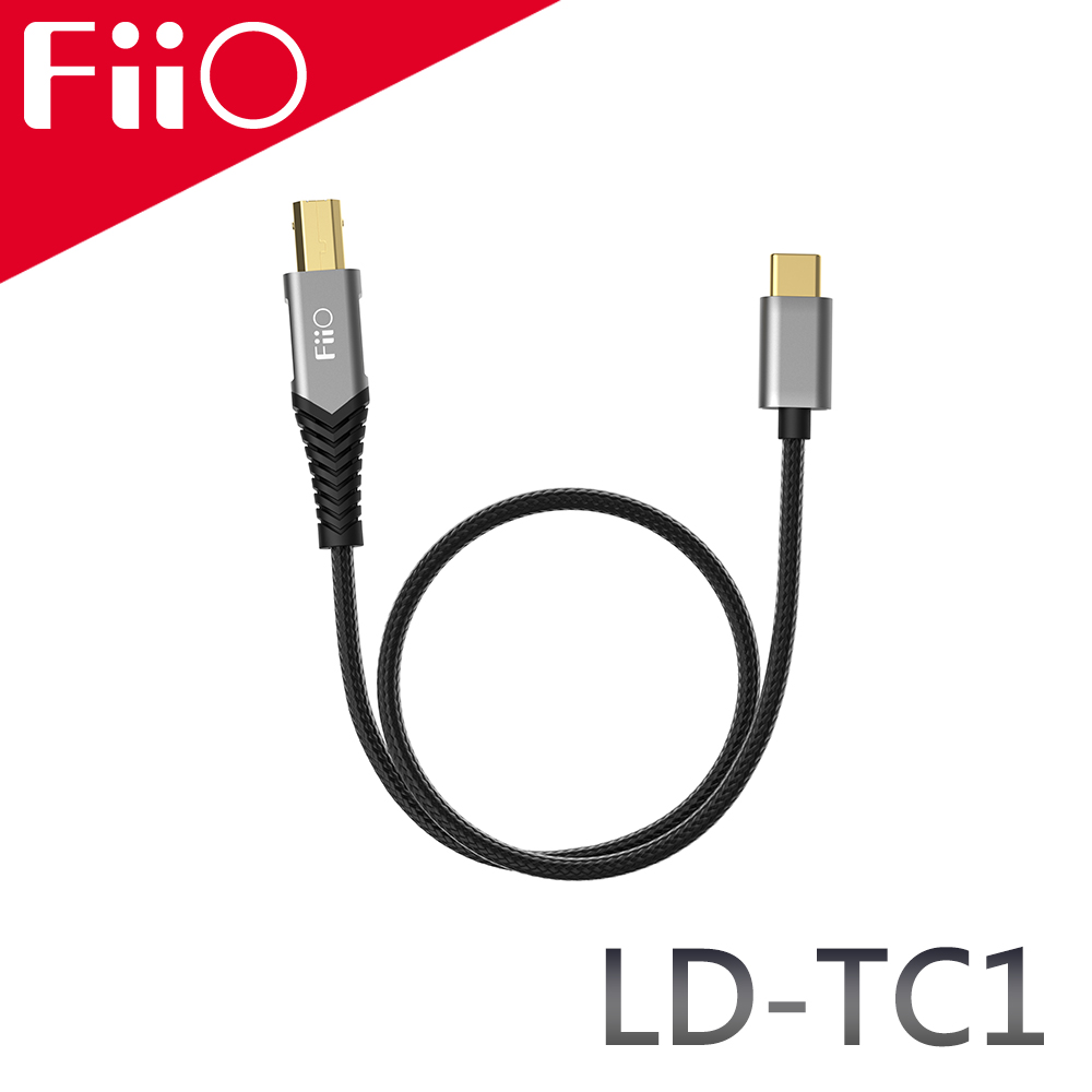 FiiO LD-TC1 USB Type-B轉Type-C轉接線