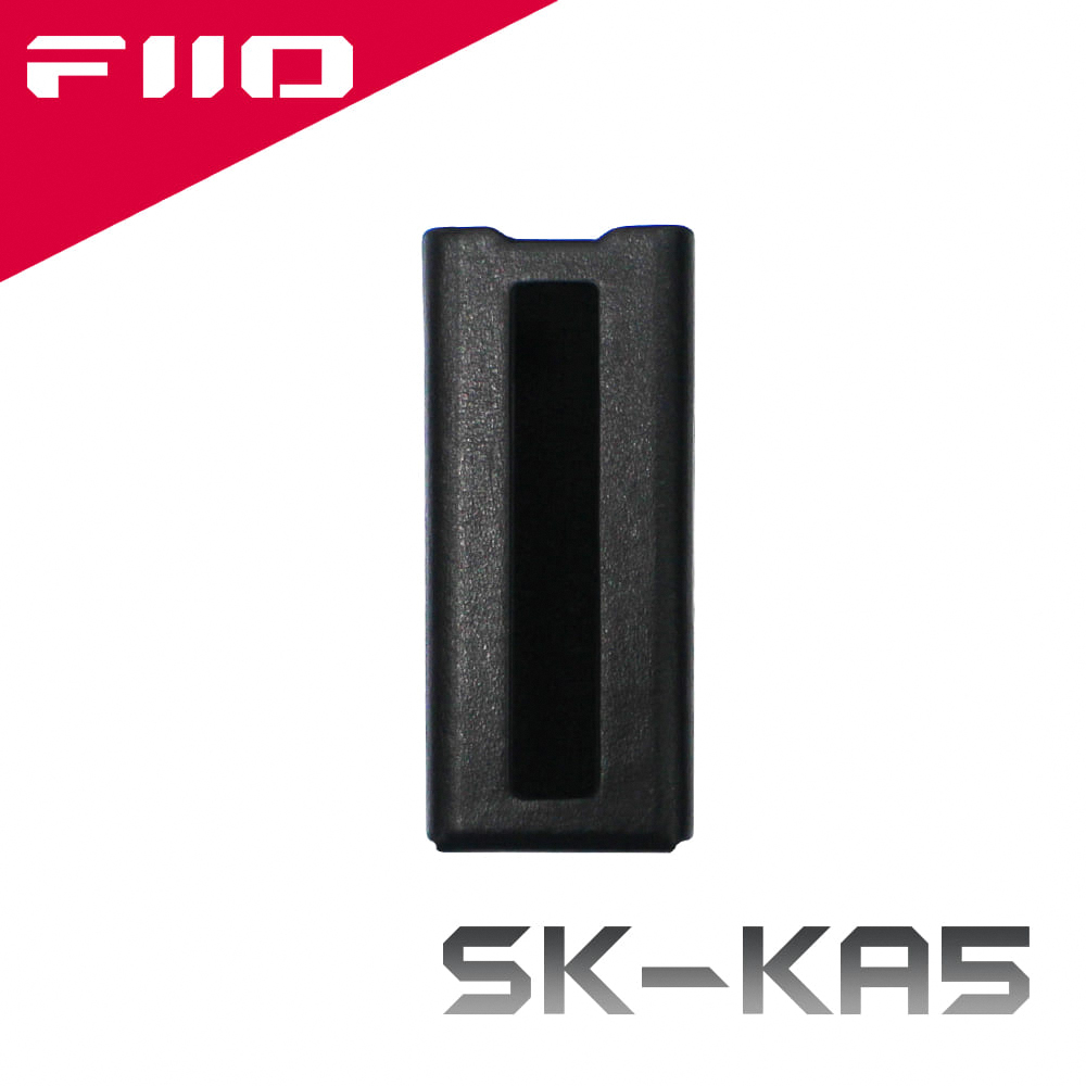 FiiO KA5 隨身型平衡解碼耳機轉換器專用皮套(SK-KA5)