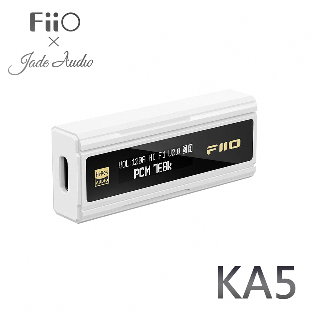 FIIO X Jade Audio KA5 隨身型平衡解碼耳機轉換器-白色款