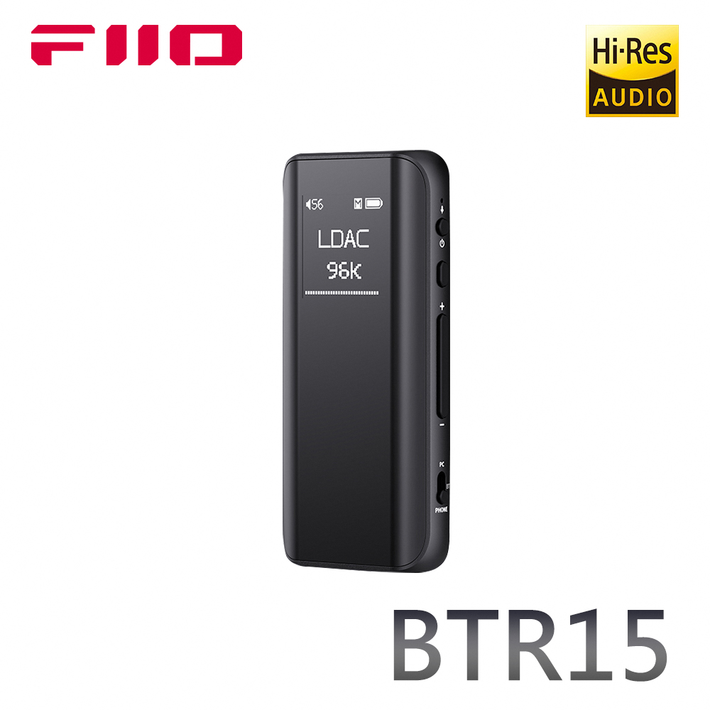 FiiO BTR15 隨身Hi-Fi藍牙音樂接收器