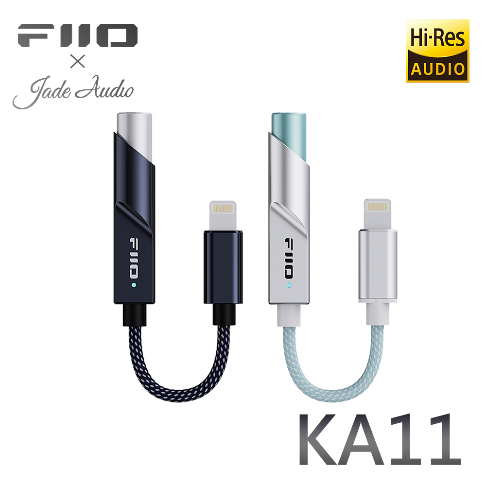 FIIO X Jade Audio KA11 隨身型解碼耳機轉換器 Lightning