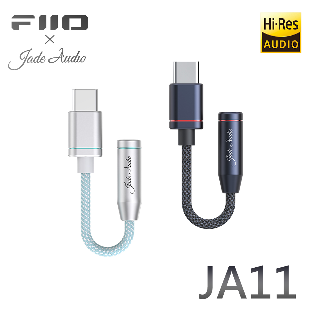 FiiO JA11 手機專用Type-C轉耳機音源轉接頭（支援麥克風）