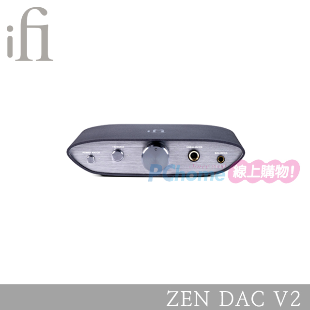 iFi USB DAC/耳機擴大機 ZEN DAC V2