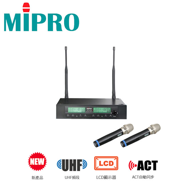 MIPRO ACT-312 PLUS 雙頻無線麥克風 含2支無線麥克風(可選手持/耳掛/領夾)