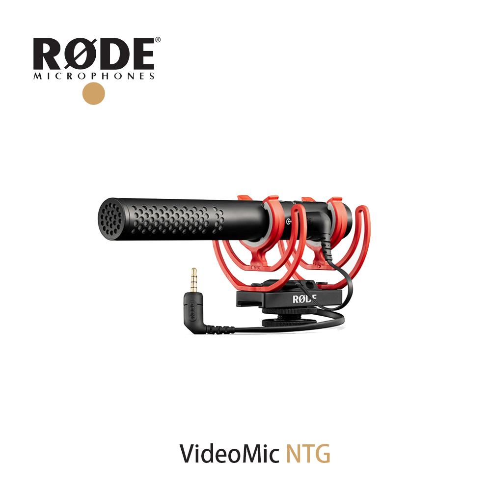 RODE VideoMic NTG 超指向性麥克風 正成公司貨