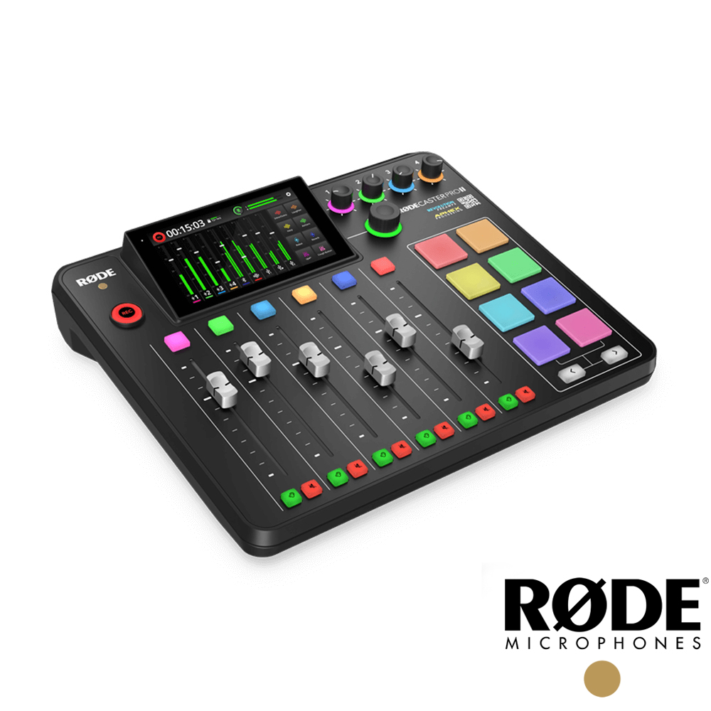 RODE Caster Pro II 混音工作台/廣播直播用錄音介面
