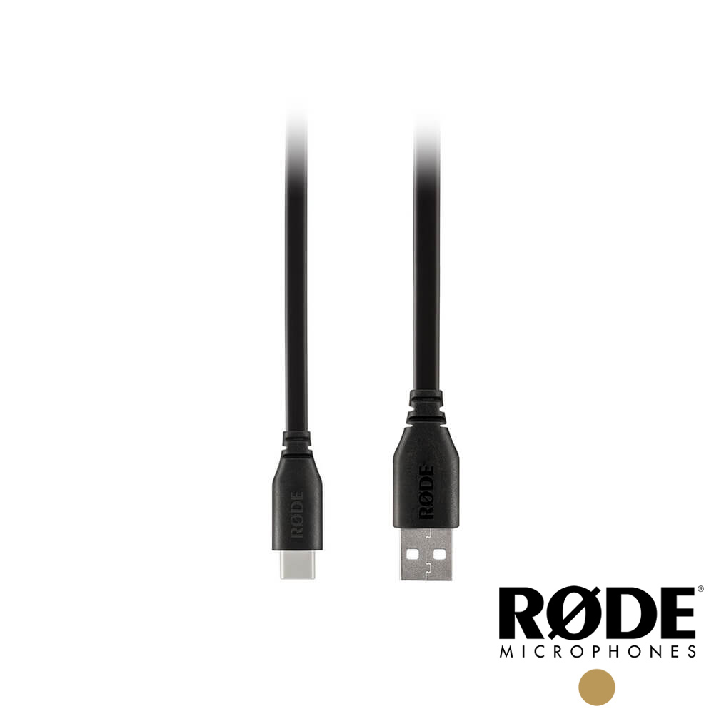 RODE 1.5M USB A對C連接線 SC18