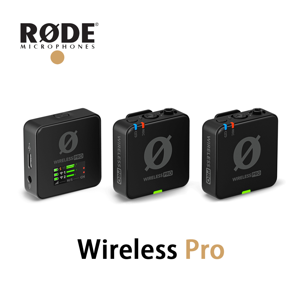 RODE Wireless Pro 旗艦級無線麥克風 正成公司貨