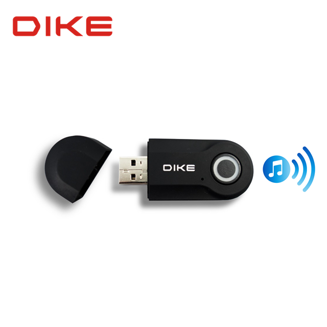 DIKE 藍牙4.2多功能無線發射器/迷你USB藍芽發射器