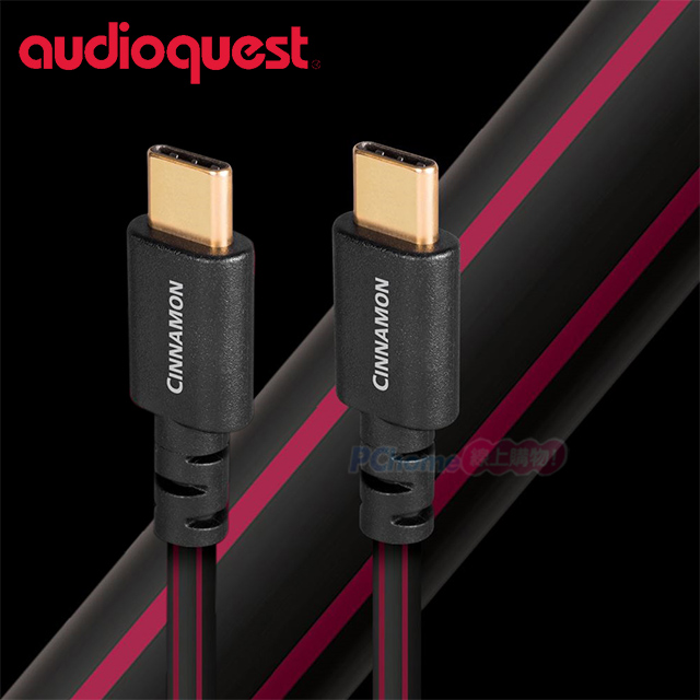 Audioquest 美國 Cinnamon Type-C - Type-C 傳輸線(USB C to C) - 0.75m