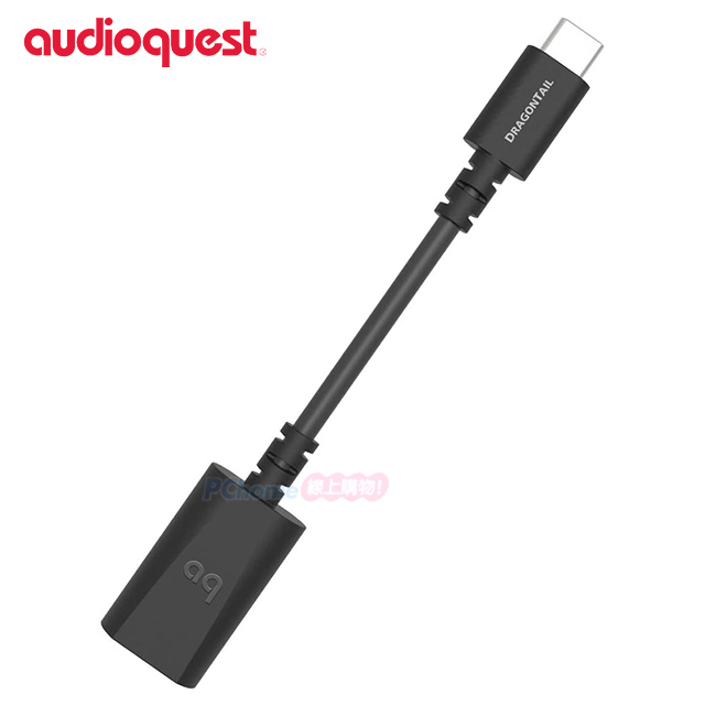 AudioQuest 美國 DragonTail USB A - C 適配器 (A to C Adaptor)