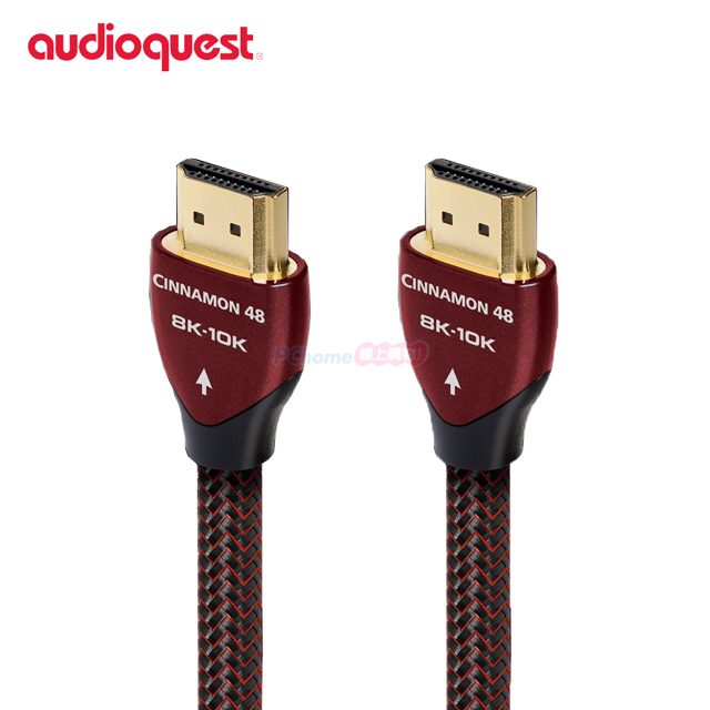 美國 Audioquest Cinnamon 48 HDMI 8K數位影音傳輸線 - 2M