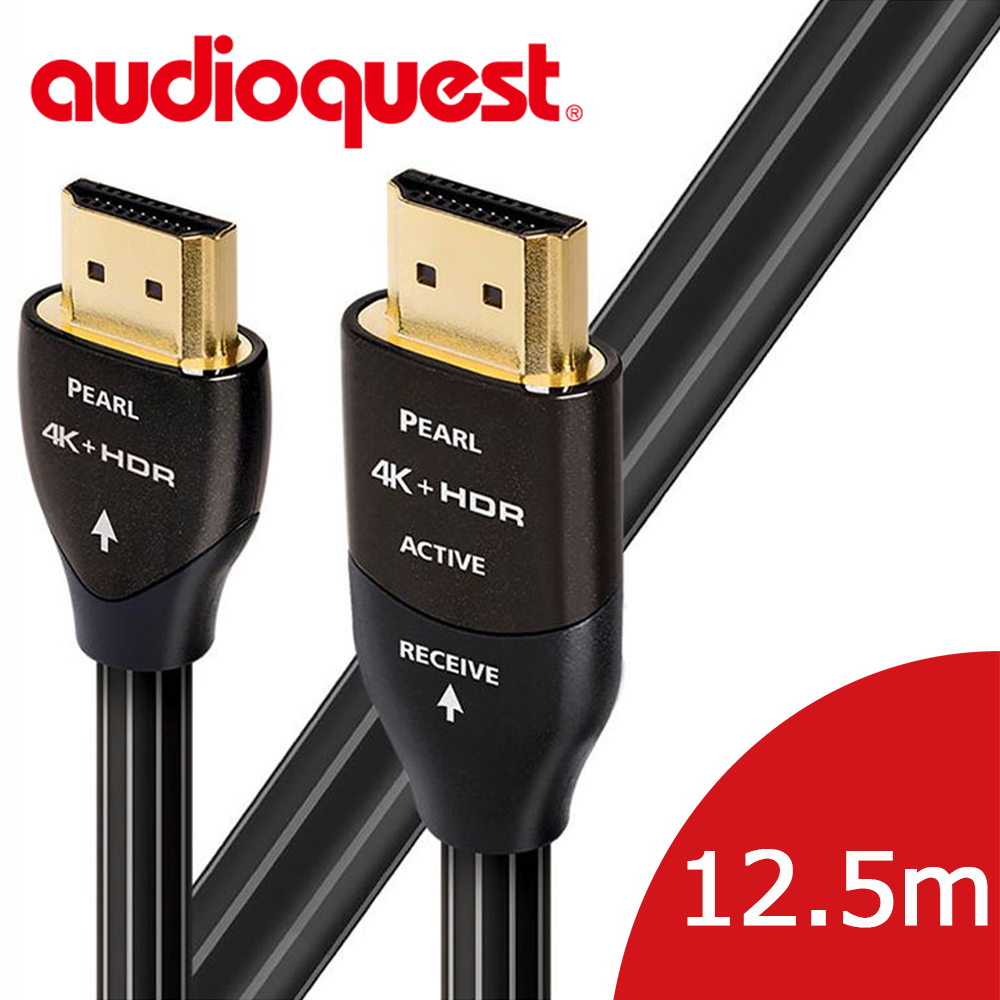 美國線聖 Audioquest HDMI Pearl 18 珍珠 (12.5m) 支援4K/8K