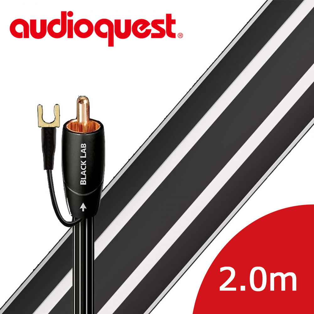 美國線聖 Audioquest Subwoofer BLACK LAB 重低音Hi-Fi訊號線 (2.0m)