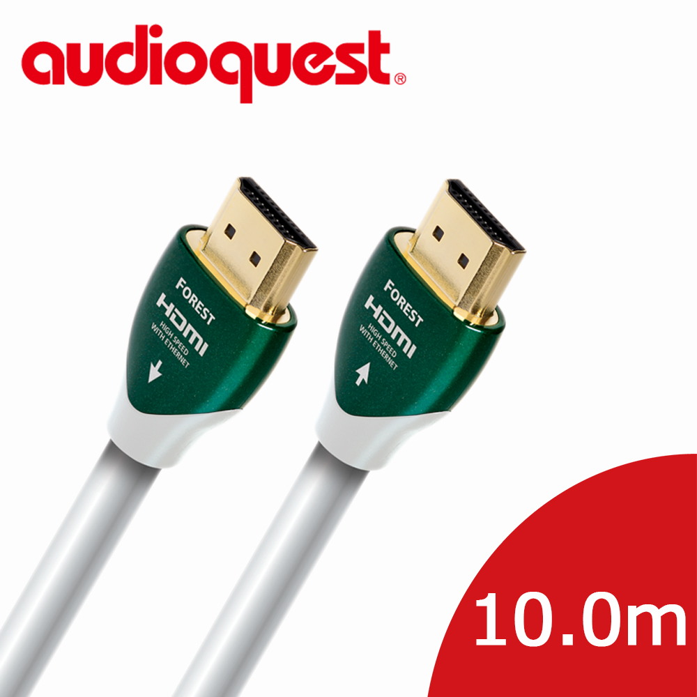 美國線聖 Audioquest HDMI Forest 森林 (10.0m) 支援4K 3D