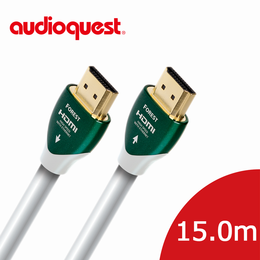 美國線聖 Audioquest HDMI Forest 森林 (15.0m) 支援4K 3D