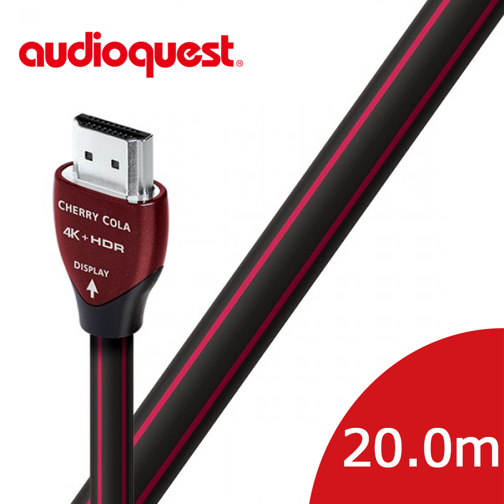 美國線聖 Audioquest Cherry Cola 櫻桃可樂 光纖 HDMI(20.0m)支援4K 3D