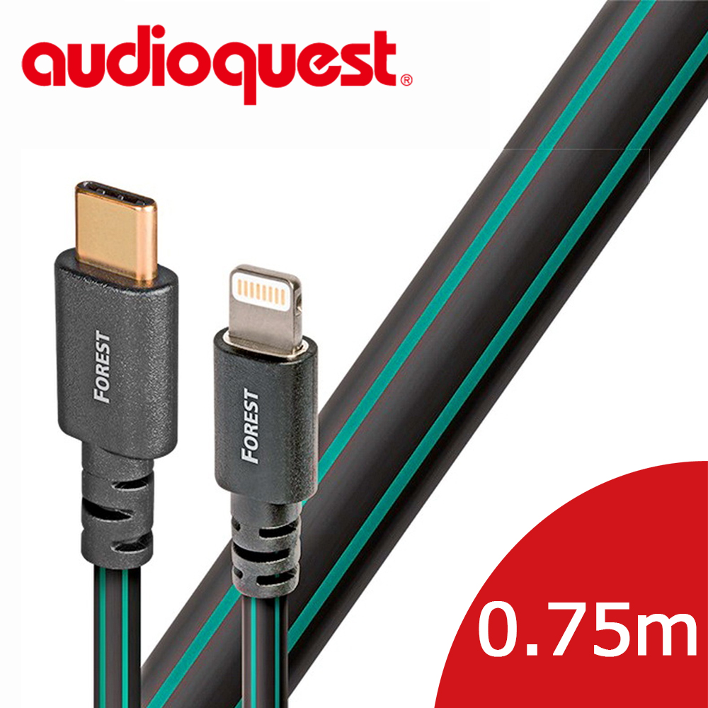 美國線聖 Audioquest USB-Digital Audio FOREST 傳輸線 0.75M (Lighting↔Type C)