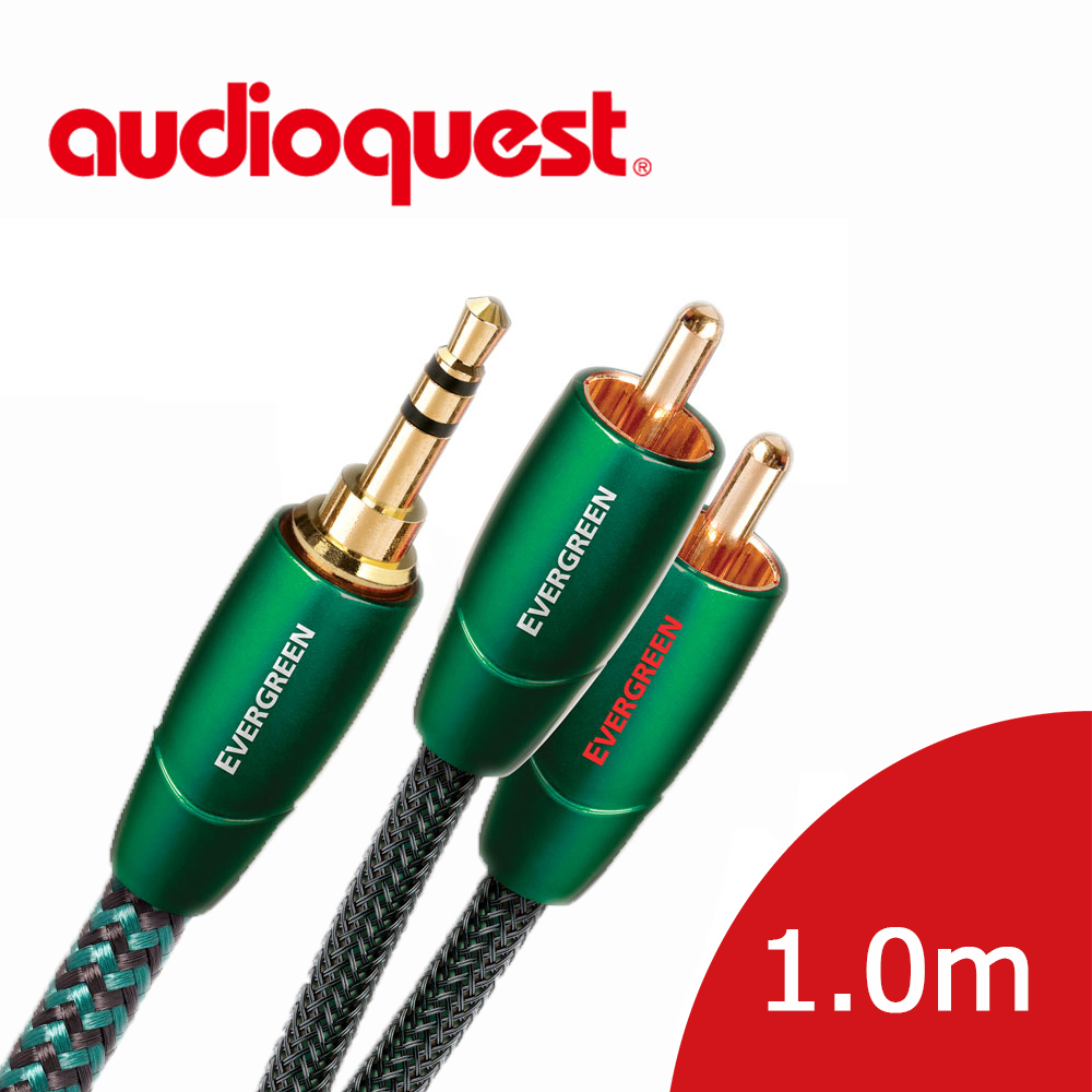 美國線聖 Audioquest Evergreen (3.5mm-RCA) 訊號線 1.0M