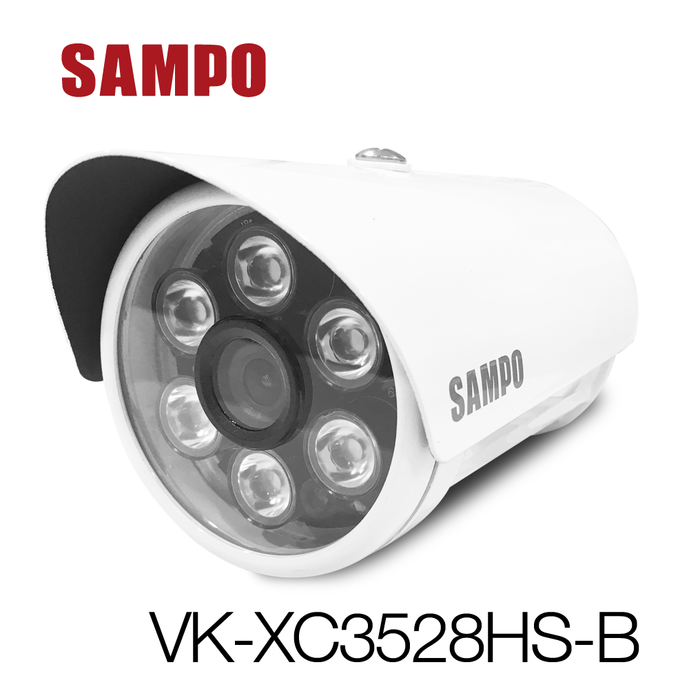 SAMPO聲寶 VK-XC3528HS-B SAMPO聲寶 VK-XC3528HS-B 是一款高效能 AHD 1080P 監視攝影機,搭載 200 萬畫素 CMOS 感測器,支援 4mm/6mm/8mm 鏡頭焦距,提供 HD 1920x1080 解析度影像。具備日夜功能、6 顆 LED 紅外線燈,照射距離達 25 公尺,最低照度 0.01Lux,適合低光環境監控。IP66 防水防塵等級,尺寸 140x85x80 mm,重 750g,臺灣製造,內建自動增益控制、白平衡及背光補償,確保清晰穩定的影像輸出,適用於家庭、商店及戶外安全監視系統。