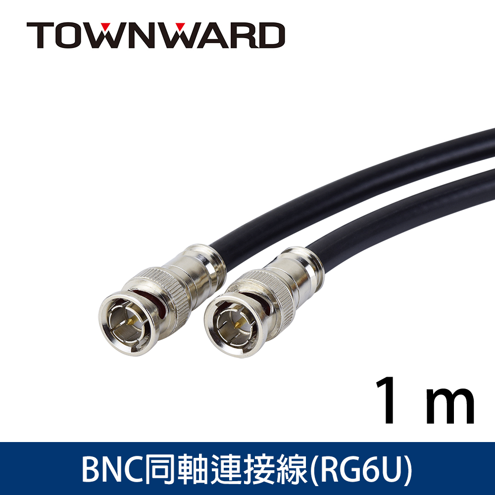 BNC-3001 BNC/SDI同軸連接線 RG6監控線(1M)