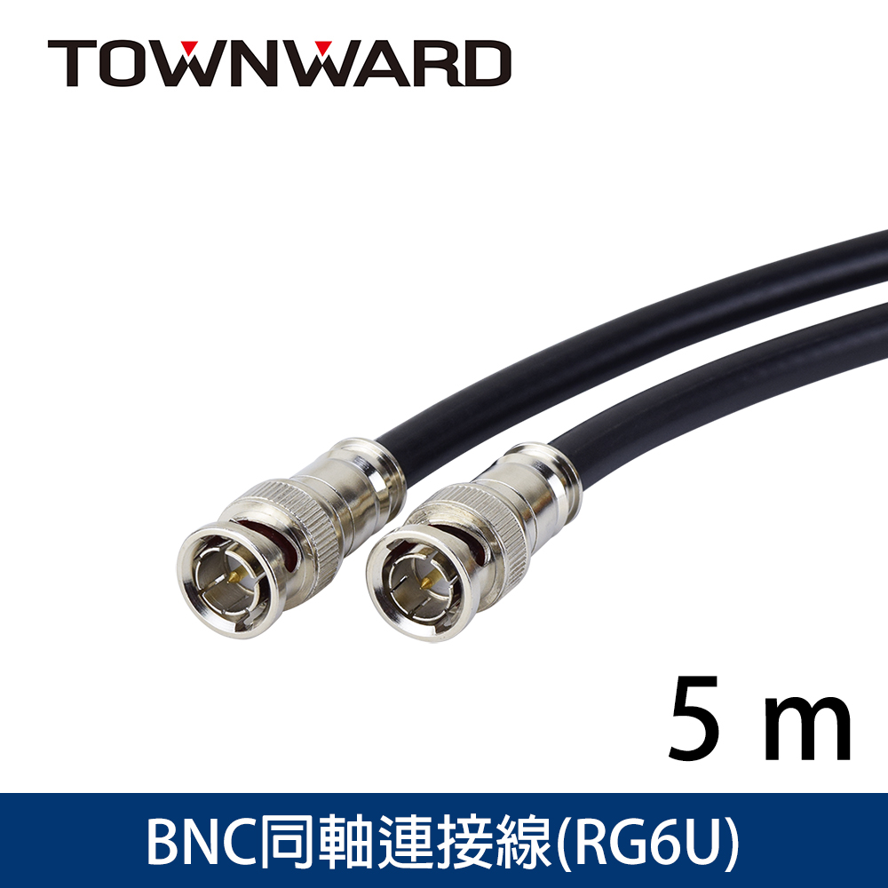 BNC-3005 BNC/SDI同軸連接線 RG6監控線(5M)
