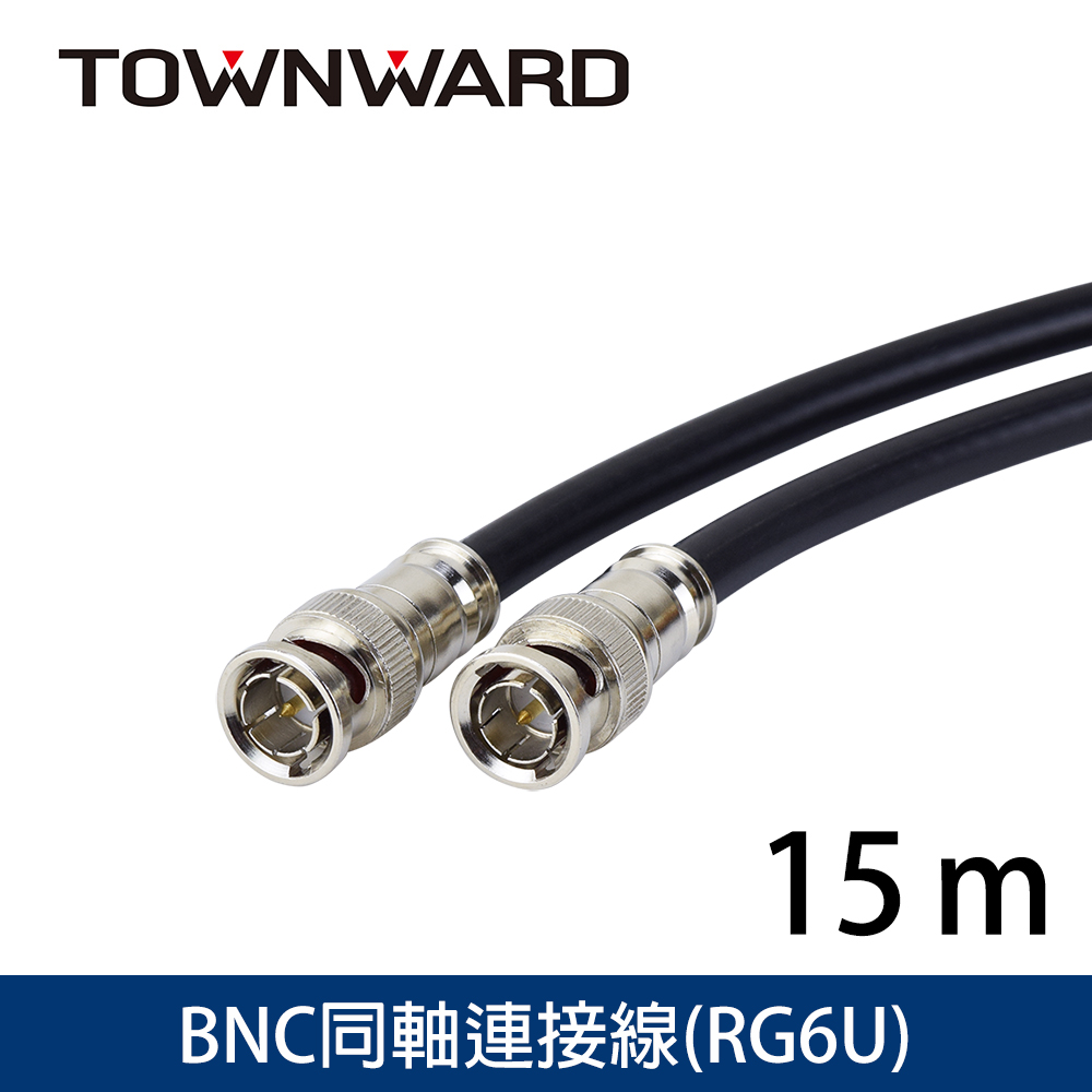 BNC-3015 BNC/SDI同軸連接線 RG6監控線(15M)