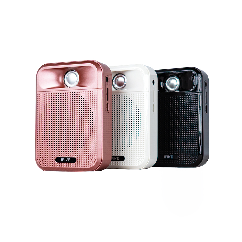 ifive 五元素 廣音域教學擴音機 if-SP700(小蜜蜂 擴音器 揚聲器 大聲公 喊話器 藍牙喇叭 宣傳 活動 互動表演)