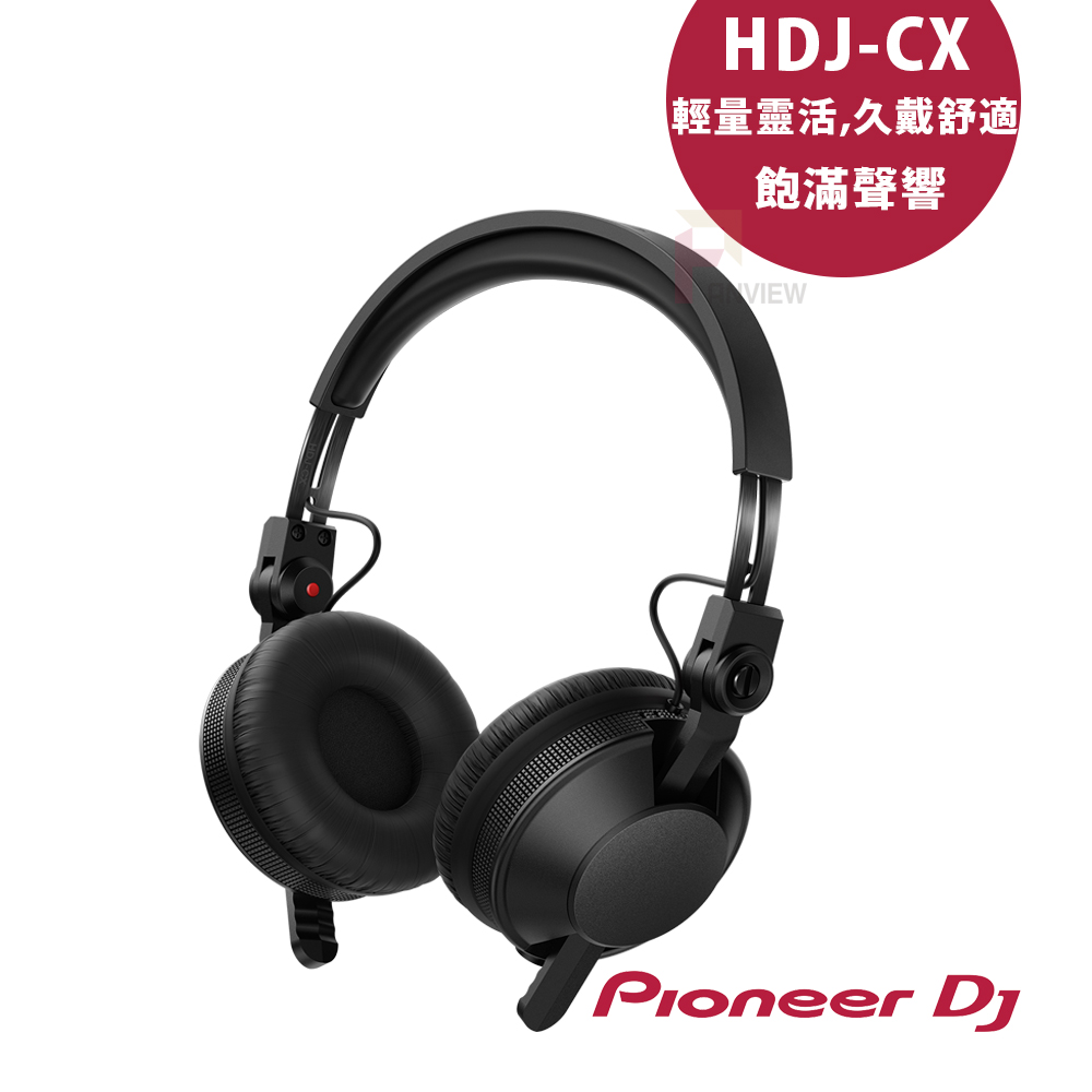 Pioneer DJ HDJ-CX 超輕量貼耳式監聽耳機