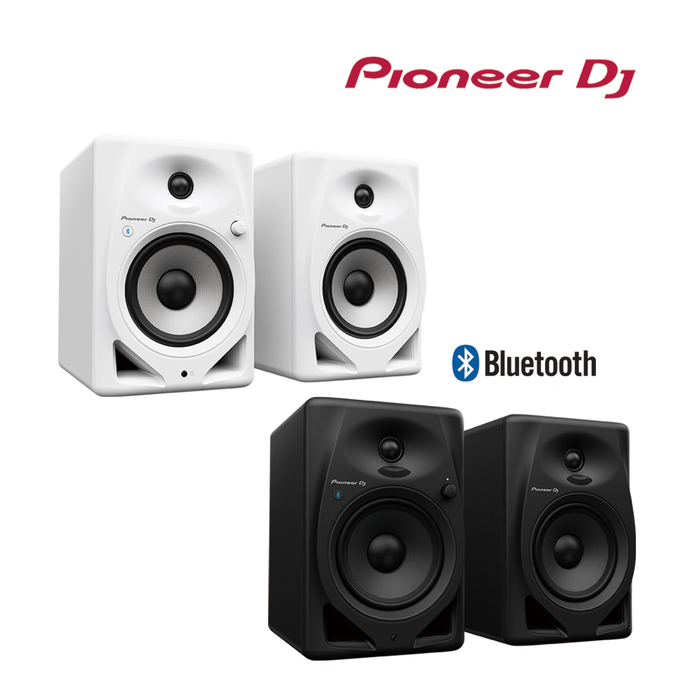 【Pioneer DJ】DM-50D-BT入門款主動式監聽喇叭(5吋藍牙款)-二色