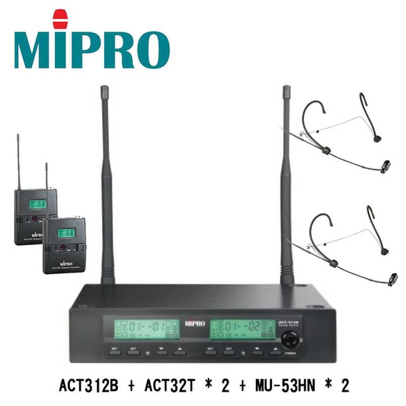 MIPRO ACT-312B+MU53HN 無線耳戴麥克風組 (兩支無線耳掛式麥克風款)