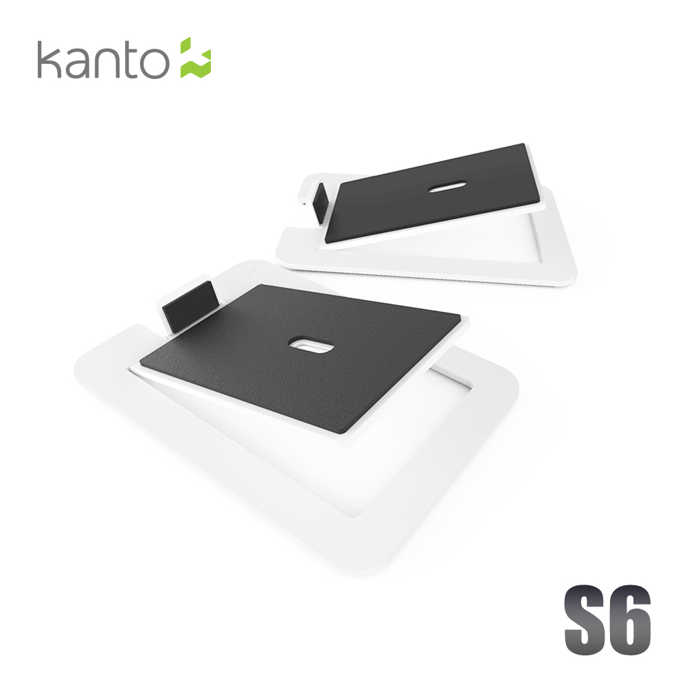 Kanto S6 書架式5.25吋喇叭通用腳架-白色款