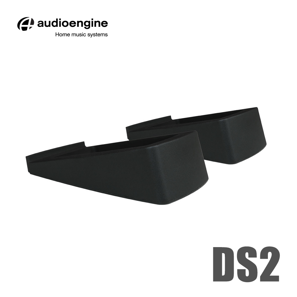 Audioengine DS2 4吋喇叭通用腳架