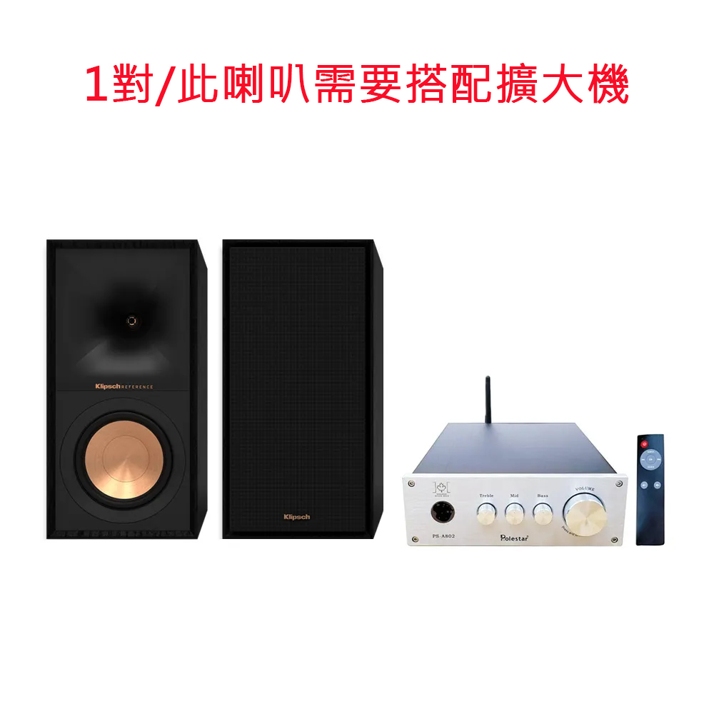 Klipsch 古力奇 美國   R-40M 書架/環繞喇叭 釪環公司保固
