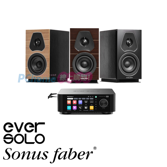 Eversolo PLAY CD版 串流擴大機+Sonus Faber Lumina I 書架喇叭(一對)
