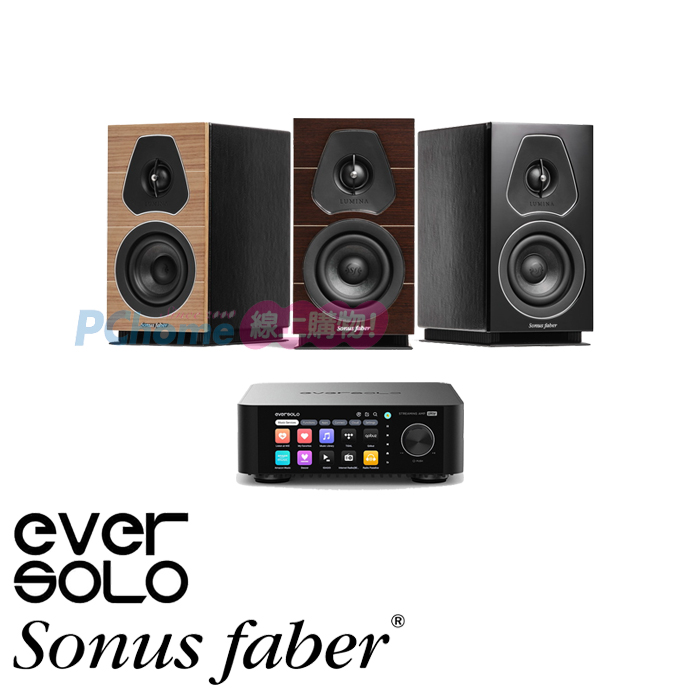 Eversolo PLAY 串流擴大機+Sonus Faber Lumina I 書架喇叭(一對)