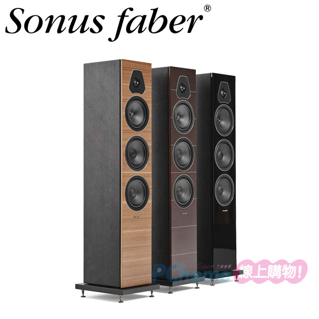 Sonus Faber 義大利製 Lumina III 落地喇叭